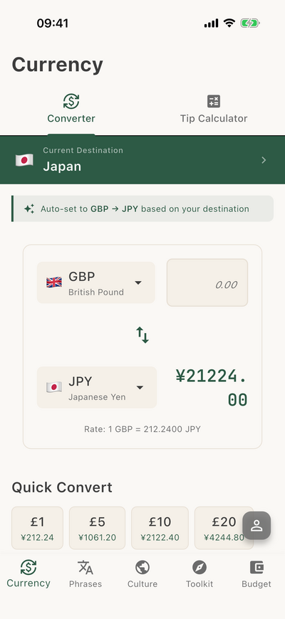Currency converter showing GBP to JPY conversion